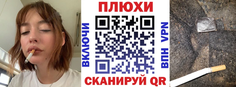 ГАШ Cannabis  Купить закладки  Кондрово 