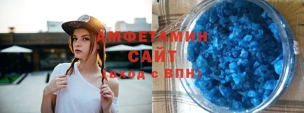 ECSTASY Гусев