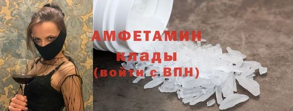 ECSTASY Гусев