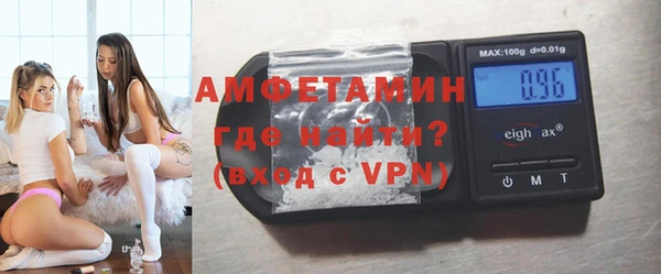 2c-b Гусиноозёрск