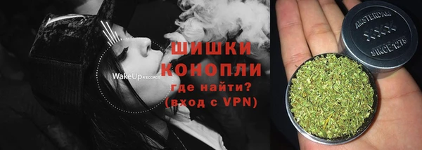 COCAINE Гусь-Хрустальный