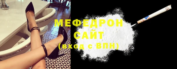 ECSTASY Гусев