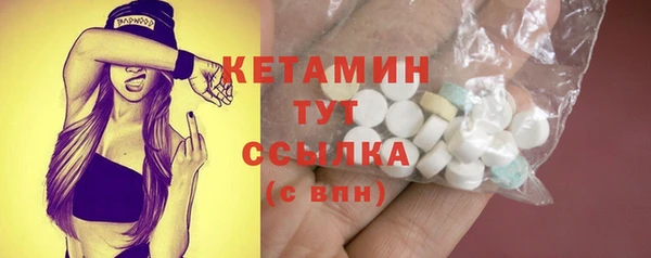 ECSTASY Гусев