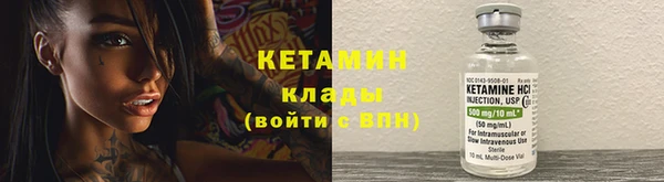 COCAINE Гусь-Хрустальный