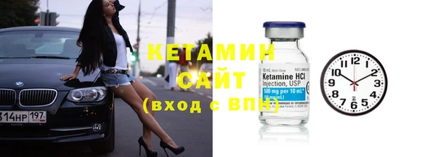 ECSTASY Гусев
