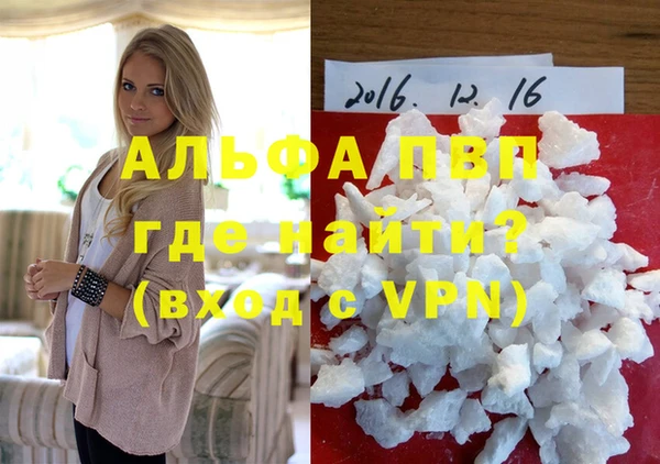 меф VHQ Дмитриев