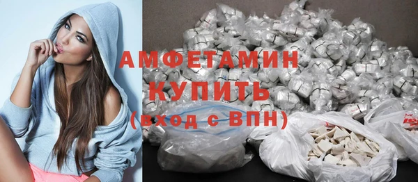 меф VHQ Дмитриев