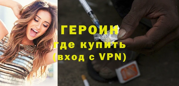 ECSTASY Гусев