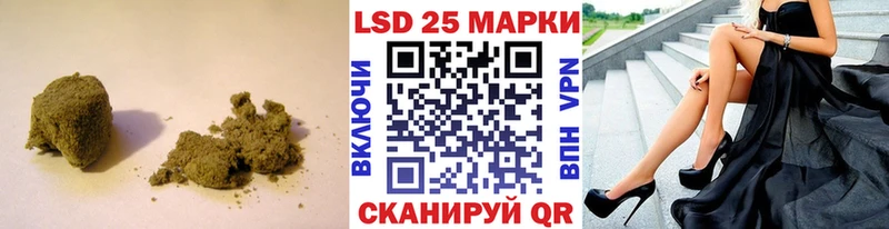 Купить закладки  Кондрово  Лсд 25 экстази кислота 