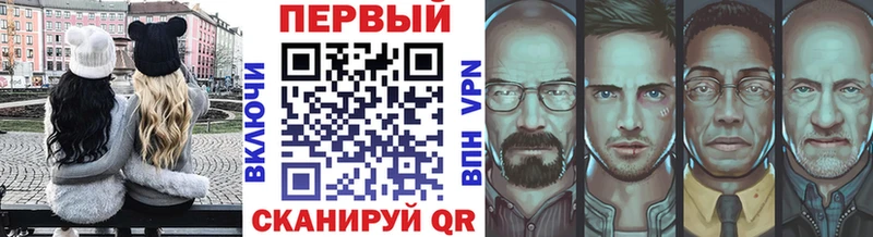 Купить где  Кондрово  Метамфетамин пудра 