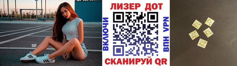 Купить закладки  Кондрово  Марки NBOMe 1500мкг 